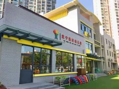 -武宁新村幼儿园(普雄路)