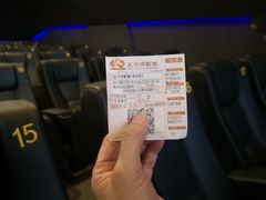 -太平洋激光影城(金沙紫荆店)