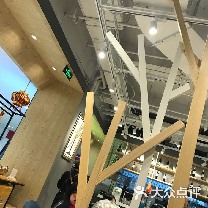 莉迪亚意式休闲餐厅图片-北京西餐-大众点评网