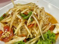 -Ob Aroi Town In Town (Not Ob Aroi franchise)