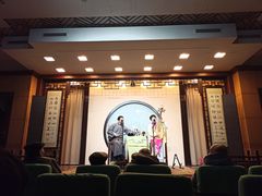 -光裕书厅·评弹茶馆·剧场(观前街店)
