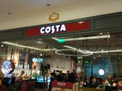 -COSTA COFFEE(上海月星环球港店)