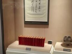 -陈云纪念馆