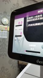 -深圳阳光医疗美容医院·旗舰店