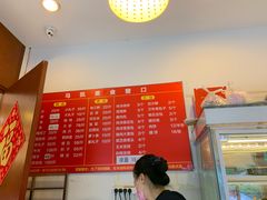 -马凯餐厅(长椿街店)