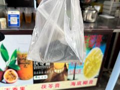 -龟老板(创业路店)