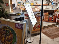 -张腾记茶餐厅(保利大都汇C区店)
