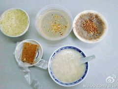 android_upload_pic-没牙伯花生汤店(老药洲店)