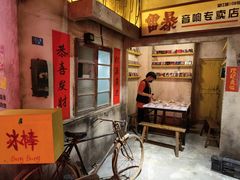 -五马集·海鲜·温州大牌档(黑金冠五马街十字路口店)