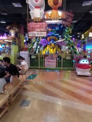 -卡通尼乐园(印象城购物中心店)