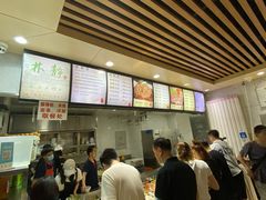 -林静小吃(复兴路店)