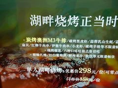 -龙城咖啡厅(常州富都洲际店)