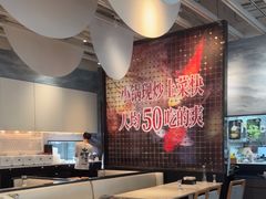 -渔语鱼酸菜鱼新川菜(来福士店)