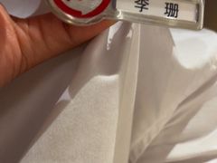 -海底捞火锅(吾悦广场店)
