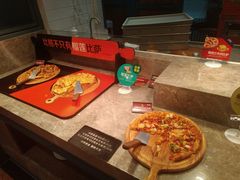 -比格比萨自助(国展店)