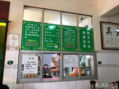 -老乌家特色小炒泡馍(大皮院店)