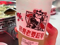-吃不恼火·江湖菜·小酒馆(日月光田子坊店)