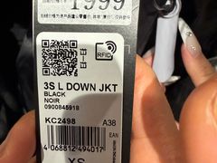 -砂之船奥莱(南京江宁店)