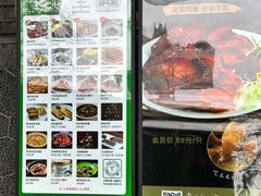 -椿记烧鹅(叠彩店)