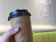 -麦当劳(塔园路店)