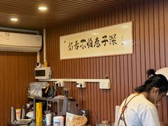 -周大娘牛乳(旧寨古村总店)