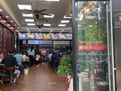-刘长兴(卫岗店)