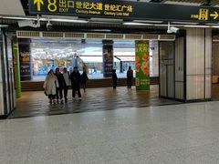 -上海世纪汇广场