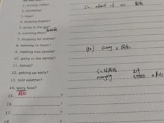 -新东方成人英语学习考试·口语·商务(延安路校区)