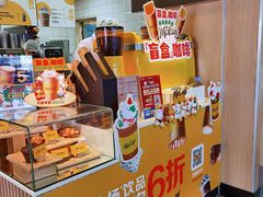 -麦当劳(军博店)