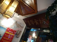 -盐帮食坊•小河帮川菜(四川师大店)