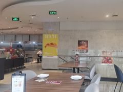 -必胜客(白广路店)