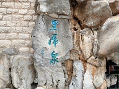 -环城公园