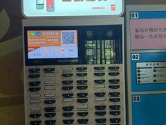 -敦煌市博物馆