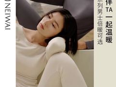 -远大购物中心(南岗店)