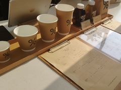 -% Arabica阿拉比卡咖啡(深圳湾万象城店)