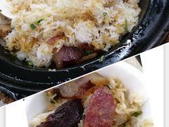 腊味煲仔饭-啊杞恒益饭店(南头总店)