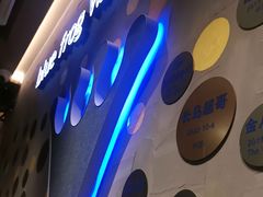 -bluefrog蓝蛙(悠唐购物中心店)