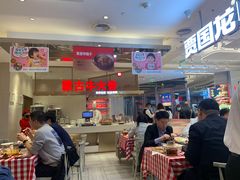 -西贝(上海中心店)