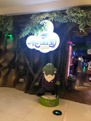 -木马王国(萧山银隆店)