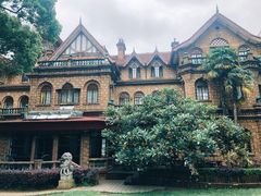 -马勒别墅·中餐厅