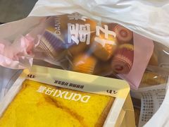 -DANXI丹喜面包·蛋糕(龙腾店)