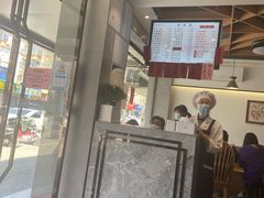 门面-天天鲜面馆(衡山路店)