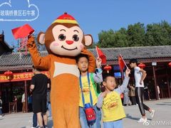 -玻璃桥景区石牛寨
