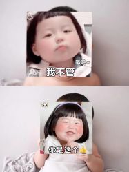 -西瓜庄园儿童摄影