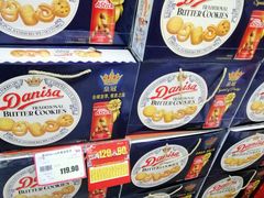 -华润苏果(文昌巷社区店)