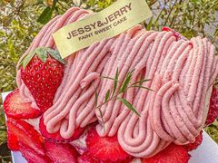 -卷心卷意·轻甜蛋糕(新光天地店)