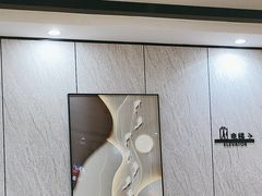 -逸米酒店(广州中山大学附属第一医院东山口地铁站店)