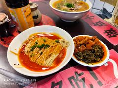 -逸桂禾面馆
