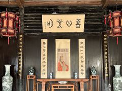 -王阳明故居