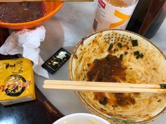 -肖家河家常面(肖家河北街店)